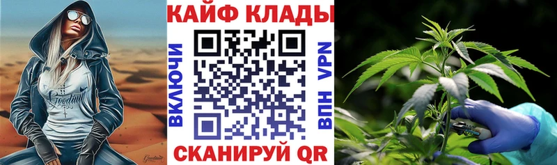 Купить наркоту Серов COCAIN A PVP Марихуана МЕФ
