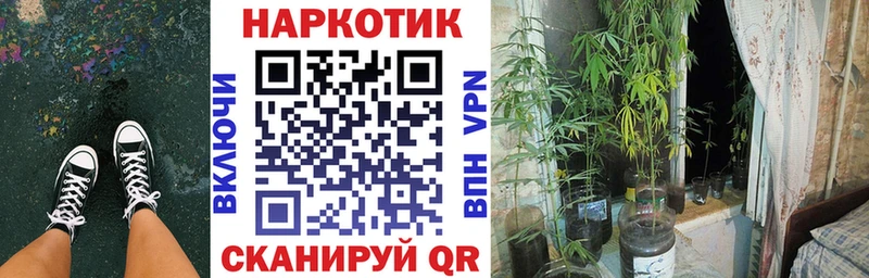 Мефедрон Серов