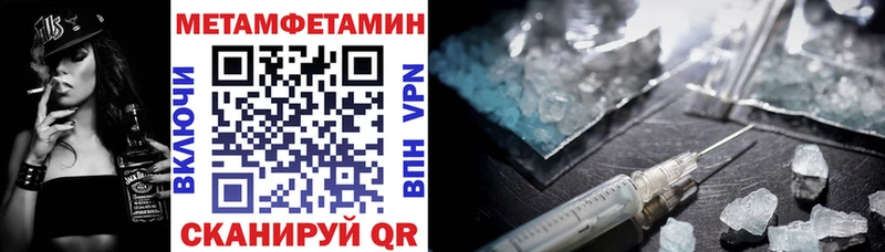 Amphetamine Розовый  магазин продажи   мега вход  Серов 