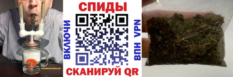 Бутират бутандиол  наркота  Серов 