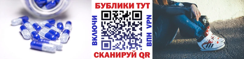 закладка  ОМГ ОМГ зеркало  Экстази Philipp Plein  Серов 