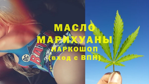 прущая мука Пестово