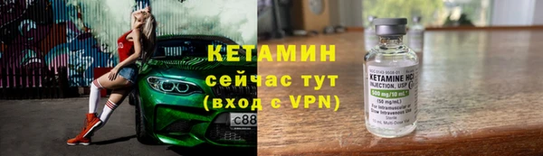 бутик Переславль-Залесский
