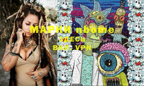 крисы Вязники