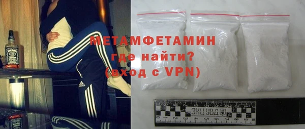 бутик Переславль-Залесский