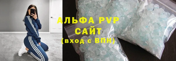 ПСИЛОЦИБИНОВЫЕ ГРИБЫ Остров