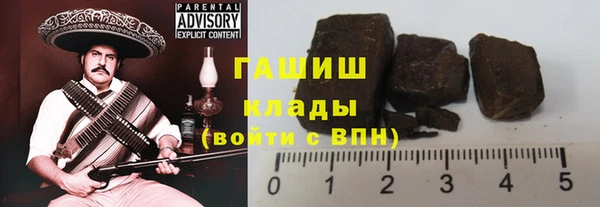 бутик Переславль-Залесский