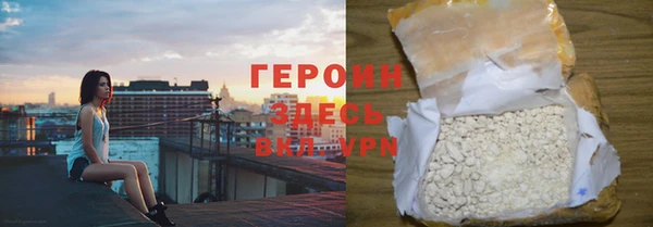 стаф Пересвет