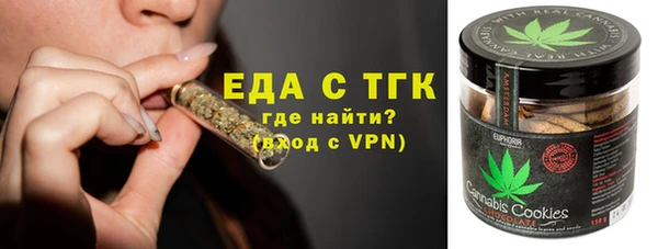 прущая мука Пестово