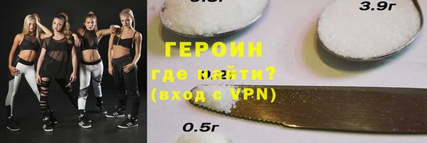 2c-b Вязьма