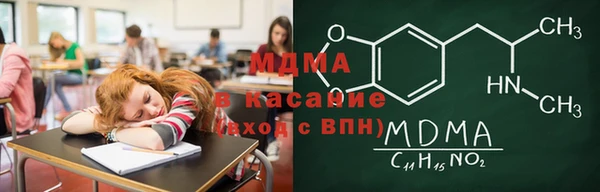 прущая мука Пестово