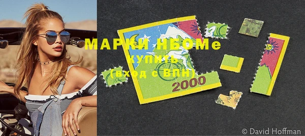 прущая мука Пестово