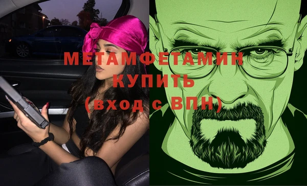 стаф Пересвет