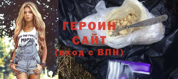 прущая мука Пестово
