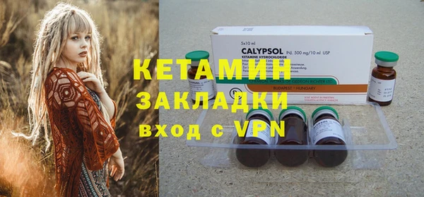 прущая мука Пестово