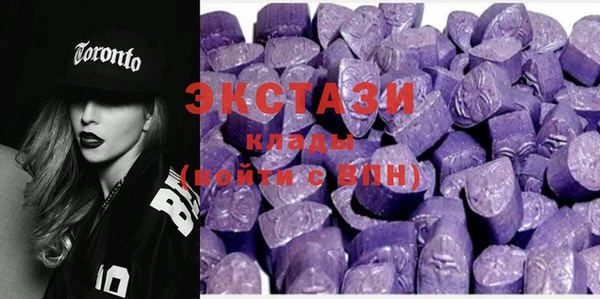 mix Вяземский