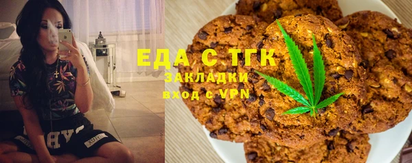 стаф Пересвет
