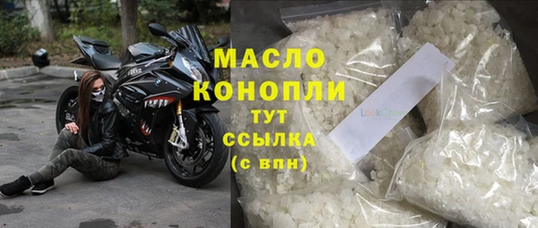бутик Переславль-Залесский