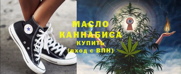 стаф Пересвет
