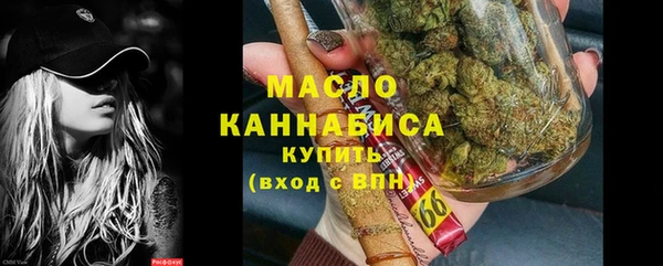 прущая мука Пестово