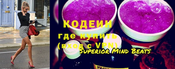 прущая мука Пестово