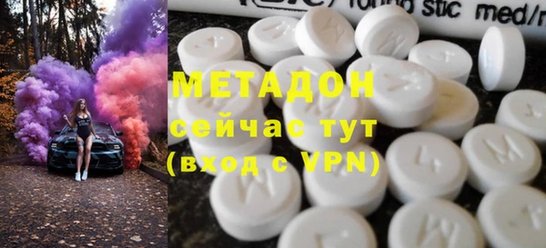 стаф Пересвет