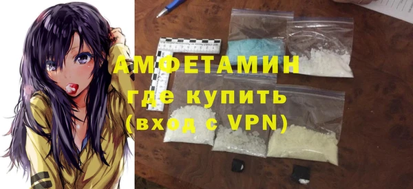прущая мука Пестово