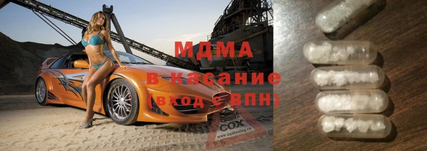 дживик Санкт-Петербург
