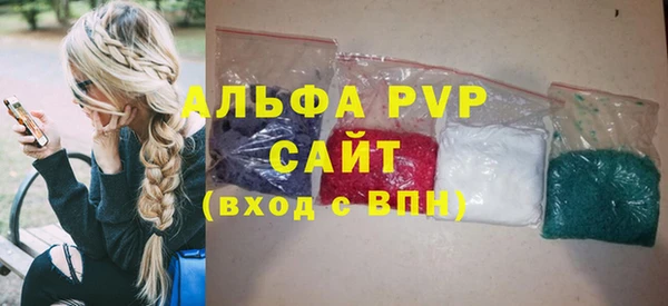 бутик Переславль-Залесский