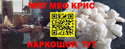 ешки Берёзовский