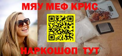 кокаин Заволжье