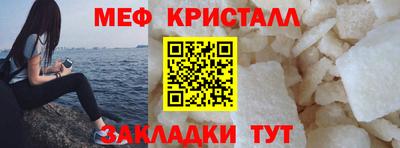 твердый Заводоуковск