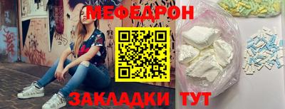 ешки Берёзовский