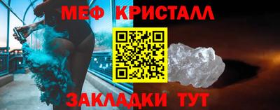 ешки Берёзовский