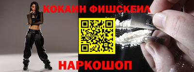 твердый Заводоуковск