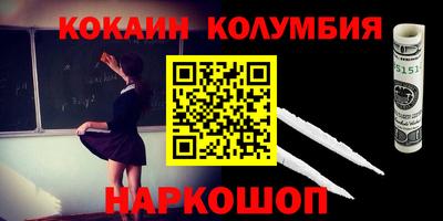 не бодяженный Жуковский