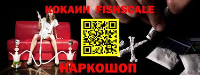 МДПВ Азнакаево