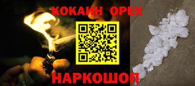 твердый Заводоуковск