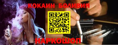 не бодяженный Жуковский