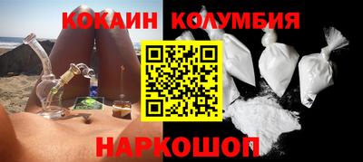 твердый Заводоуковск