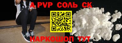 не бодяженный Жуковский