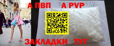 твердый Заводоуковск