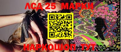 твердый Заводоуковск
