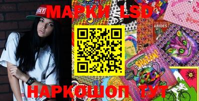 ешки Берёзовский