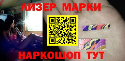 ешки Берёзовский