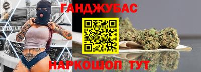 твердый Заводоуковск
