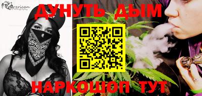 не бодяженный Жуковский