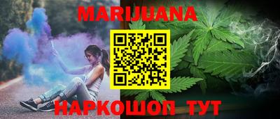 кокаин Заволжье