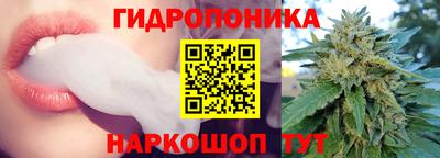 ешки Берёзовский