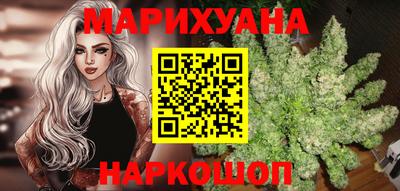 твердый Заводоуковск
